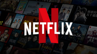 Netflix 